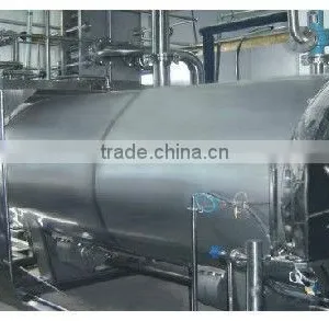 Revolving Spraying(STATIC) Sterilization Equipment thumbnail-1