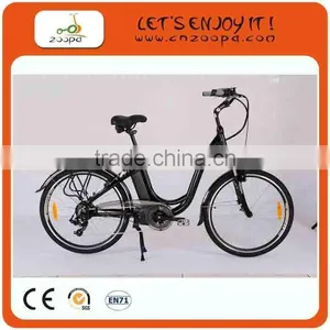 Chinese Carbon Road Bike Frames 20inch Kid Electric Bike thumbnail-1