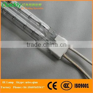 Halogen Quartz Heater Tube 400W Used for High Temp thumbnail-1