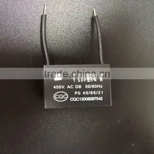 220V 60W AC Motor, Copper Wire, Metal Casing, Class B Capacitor thumbnail-4