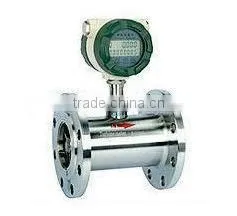Water/hot Water Flow Meter thumbnail-1