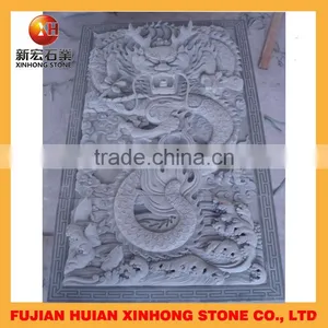 Chinese Style Dragons Stone Carvings in Relief thumbnail-1