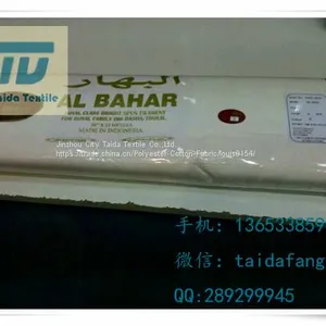 T50/C50 /T50/C50 30x30 68x68 67 thumbnail-2
