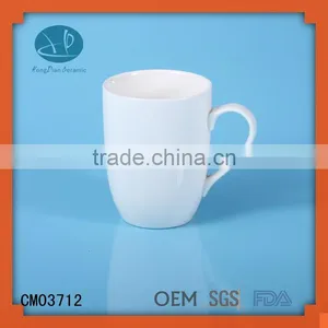 White Blank Ceramic Mug,ceramic Coffee Cup Ceramic Mug Cup thumbnail-1