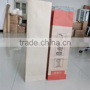 Recycled and Reused Low Cost Craft Paper Bags thumbnail-5