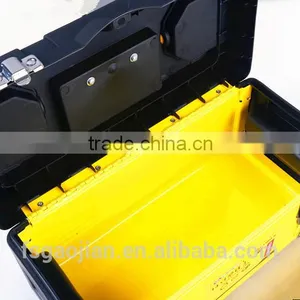 Tool Box thumbnail-3