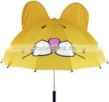 Children Umbrella thumbnail-1