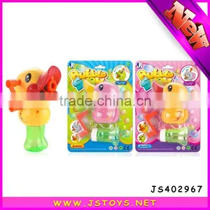 2017 Wholesale Funny Carton Soap Bubble Gun Toy for Kids thumbnail-3