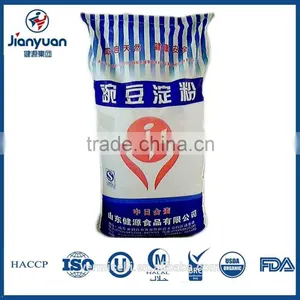 Pea Edible Plant Starch thumbnail-1