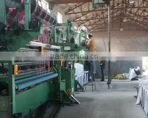 Santeven Netting Industrial Co., Ltd. company overview - view 3 thumbnail