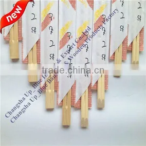 Customized Bamboo and Wooden Chopsticks-hot Sale thumbnail-1