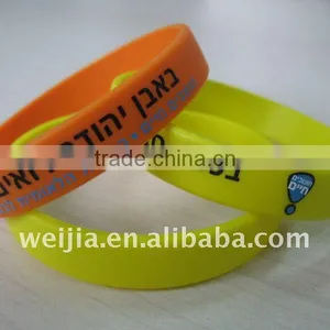 Printed Silicone Wristband thumbnail-1