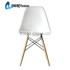 LS-4001 Modern Style White Polypropylene Plastic Chair Wholesale Price thumbnail-1