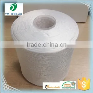 Polyester DTY Yarn Raw White On Dyeing Tube thumbnail-6