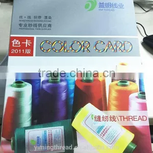 Top Quality 30/2 30/3 Poly Poly Core Spun Thread for Jean Sewing thumbnail-6