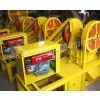 Diesel Motor Crusher thumbnail-1