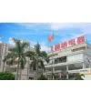 Guangdong Phepeli Electric Appliances Co.,ltd company overview - view 1 thumbnail