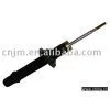 Shock Absorber-HONDA KYB :3414471 thumbnail-1
