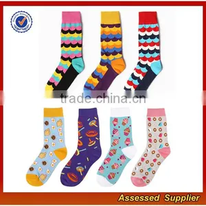 Wholesale Best Quality Custom Happy Colorful Women Dress Socks JH56 thumbnail-2