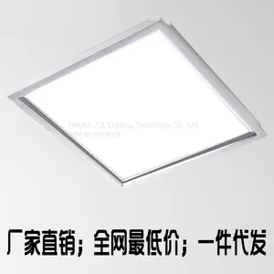 595×595 LED Panel Light Nature Pure White, Warm White, Cool White, 32W/36W/40W/45W/48W/60W High PF>0.9 , Flicker Free thumbnail-2