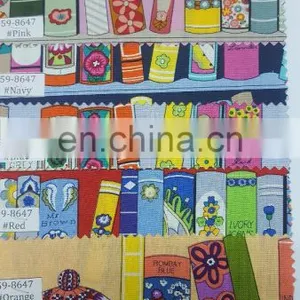 New Cotton Collection thumbnail-5