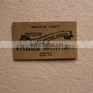 Blank Leather Patch Clothes thumbnail-1