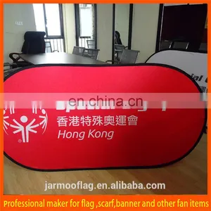 Custom Popup Promotion A Vertical Frame thumbnail-3