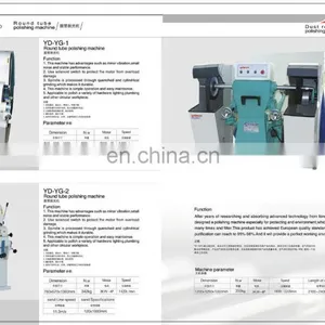 High Quality Brass Polishing Machine thumbnail-5