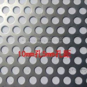 Sus304 Stainless Steel Perforated Metal Mesh thumbnail-1