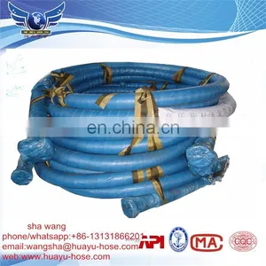 Best Quality Rotary Drilling Hose Vibrator Hose/drilling Hose Manufacturer thumbnail-1