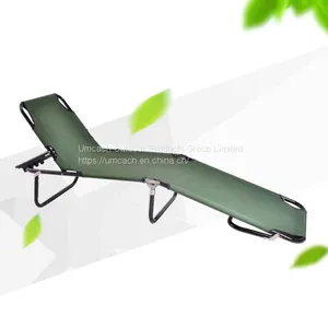 Portable Folding Lazy Nap Rest Bed Chair Can Be Adjusted thumbnail-1