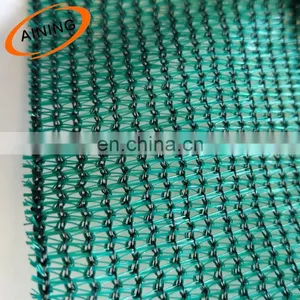 Scaffolding Safety Net Fall Protection Netting thumbnail-5