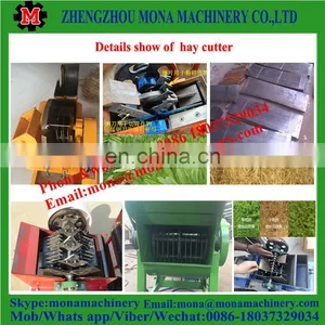 Hot Sale Grass Chopper Machine For Animals Feed | Electric Chaff Cutter | Farm Grass Cutter thumbnail-6