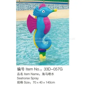 Fiberglass Water Playground Equipment thumbnail-3