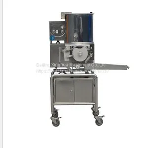 Automatic Weighing Machine Price thumbnail-1