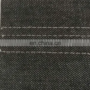 HM-1404P High Speed 4-needle Flat-bed Double Chain Stitch Sewing Machine thumbnail-2
