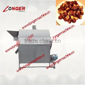 Roasting Machine|Frying Pan thumbnail-1