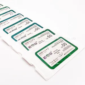 Polyester Non-Absorbable Suture With Needle _Shangdong Haidike Medical Products thumbnail-4