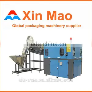 High Quality pp Machine With Best Price thumbnail-2