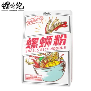Liuzhou Snail Powder thumbnail-1