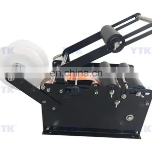 Upgrade Round Bottles Labeller Label Dispenser Small Hand Sticker Manual Labeling Machine for Round Bottles thumbnail-5