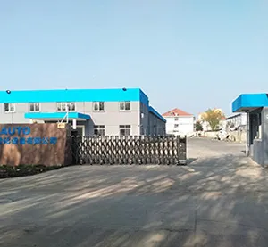 Shanghai GLZON EQUIPMENT Co,ltd company overview - view 1 thumbnail