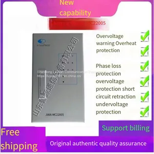 New Capability DC Screen JIAN-MC22005 Charging Module High Frequency Switch Rectifier Equipment thumbnail-1