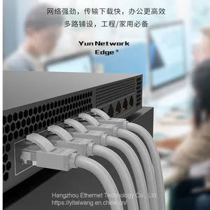 Yun Network Edge Network Cable thumbnail-2