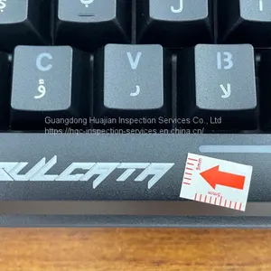 Keyboard Inspection Service Quality QC On-site Inspection thumbnail-2