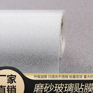 Decorative Films thumbnail-4