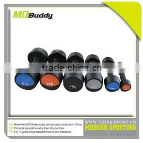 Rubber Coated Weight Dumbbell With High Quality thumbnail-1