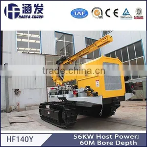 Hydraulic Rock Drill With Factory Price CE Quality Certificate thumbnail-1