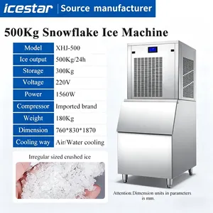 Industrial Automatic 500kg Snow Ice Machine, Heavy-Duty Flake Ice Equipment for Hotel & Catering thumbnail-2