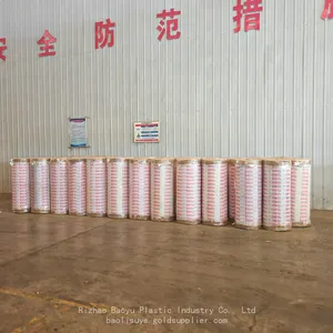 High Viscosity BOPP Tape Jumbo Roll, Acrylic Adhesive Packing Tape Mother Roll for Slitting & Carton Sealing thumbnail-4